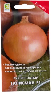 Семена Лук репчатый Талисман (цв 0,5гр)