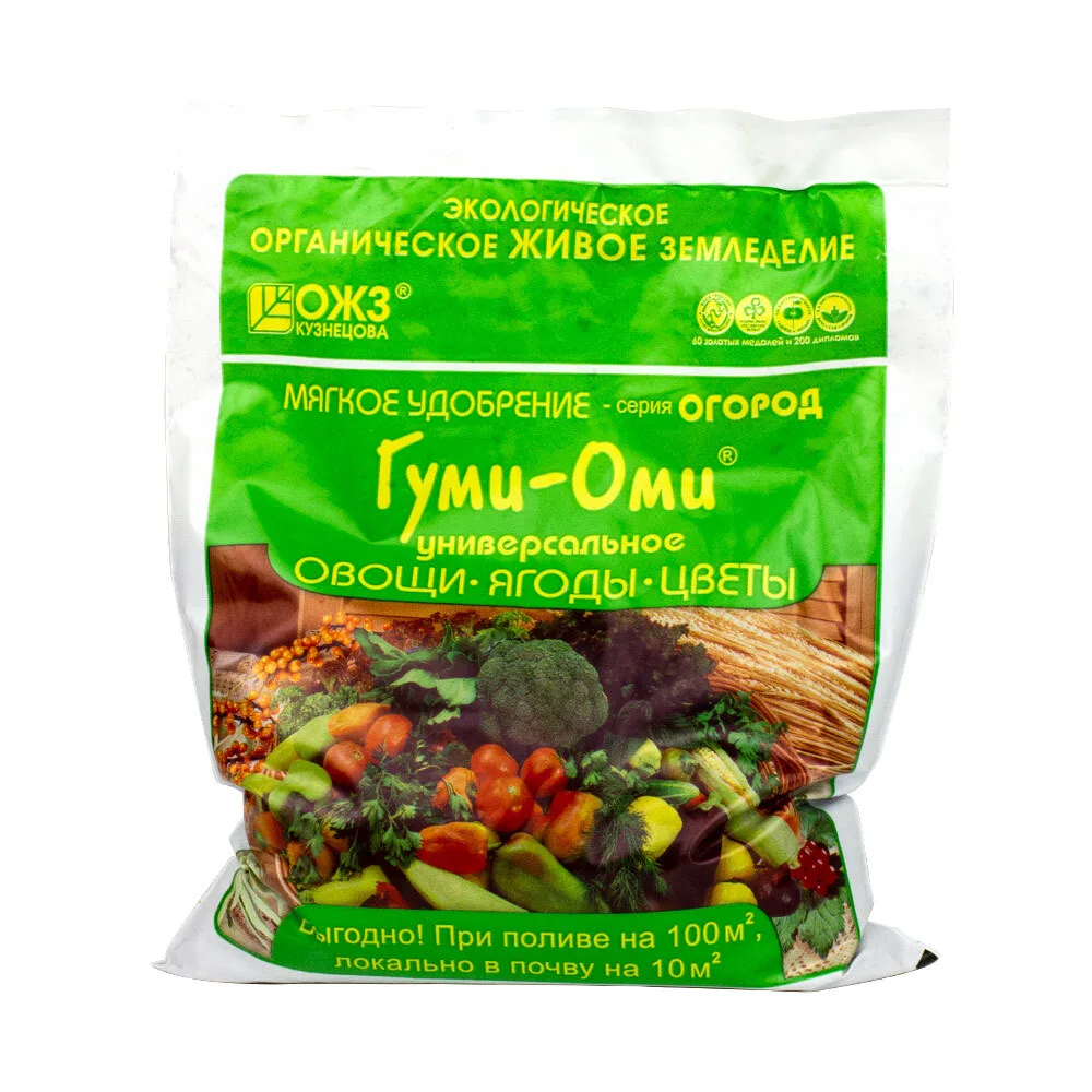 Удобрение Гуми-Оми овощи, ягоды, цветы ОЖЗ Кузнецова 700 г