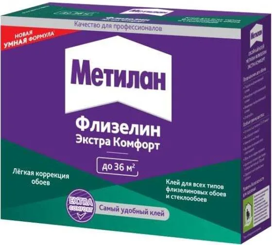 Клей обойный Метилан 200гр ФЛИЗЕЛИН Экстра Комфорт 70063119/262461