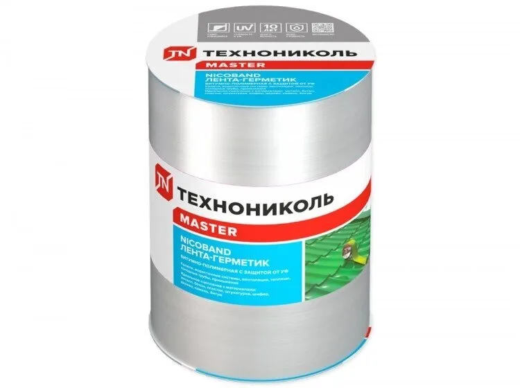 НикоБанд СЕРЕБРЯНЫЙ Лента самокл. герметиз 10м*30см