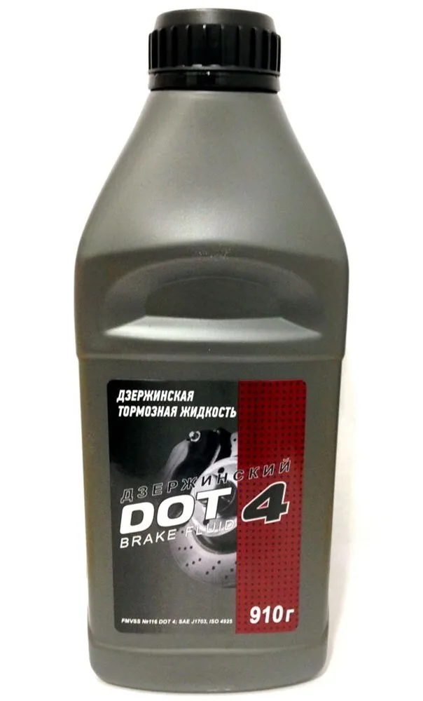 Тормозная жидкость DOT4 910гр Дзержинский
