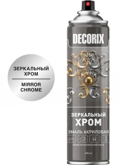 Аэроз-эмаль Декорикс 400мл ЗЕРКАЛЬНЫЙ ХРОМ