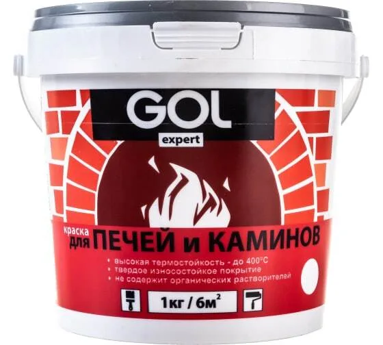 Краска для печей и каминов 1кг Палиж