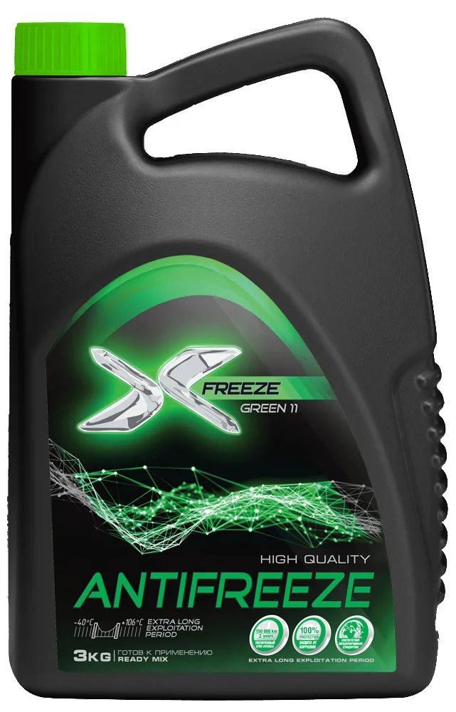 Антифриз 3л зеленый X-Freeze