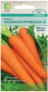 Семена Морковь Лосиноостровская 13 (цв 2гр)
