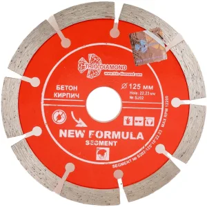 Диск алмазный отрезной сегментный 125х22,2мм New Formula
