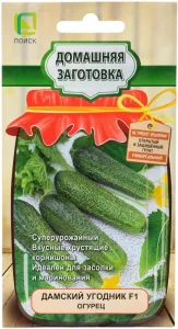 Семена Огурец Дамский угодник F1 (цв 12шт)