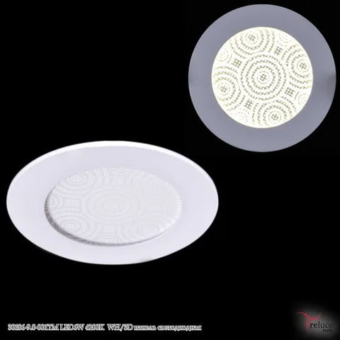 Панель светодиодная 6Вт Гусь-30106-9.0-001ТМ LED6W 4200К WH/3D