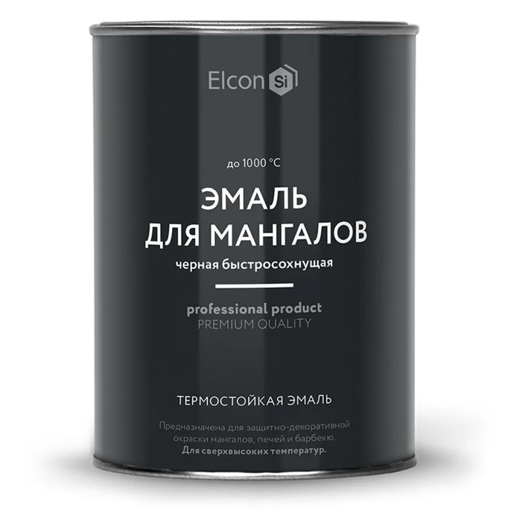 Эмаль Термостойкая черная 0,8кг Элкон Макс Терм
