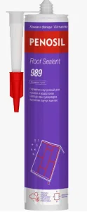 Герметик Каучуковый 280мл для кровли и водостоков серый Penosil Roof Sealant 989