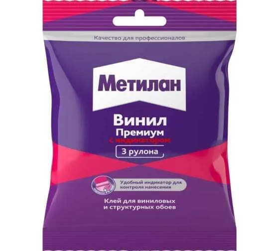 Клей обойный Метилан 100гр Винил Премиум