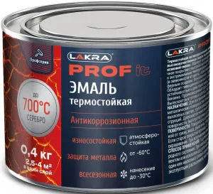 Эмаль Термостойкая серебристая 0,4л до 700С Лакра