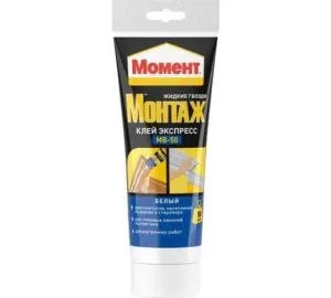 Клей Момент Монтаж Экспресс МВ50 250гр 2691