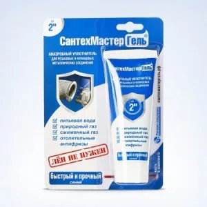 Герметик-гель анаэробный 15гр "Сантехмастергель" синий тюбик