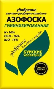 Удобрение Азофоска 0,9-1кг (нитроаммофоска) Волжский сад/Гера