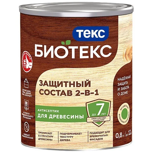 Биотекс 2,7л Сосна защитный состав 2-в-1 ТЕКС