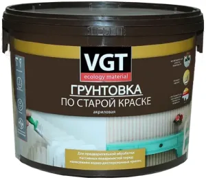 Грунтовка ВГТ 1кг глубокого по старой краски. ВД-АК-0301