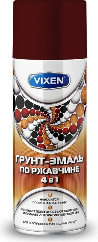 Аэроз-грунт Виксен 520мл 4 в 1 винно-красный VX-513005