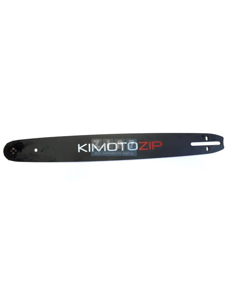 Шина KIMOTOZIP 0.325-72-1.3-18