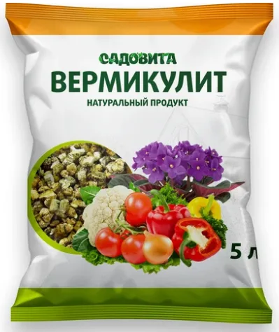 Удобрение Хозяин Вермикулит 5л