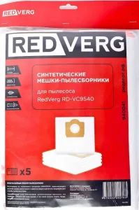 Мешок для пылесос 40л Редверг