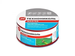 НикоБанд КРАСНЫЙ Лента самокл. герметиз 3м*5см