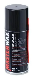 Смазка Универсальная Мастер Вакс MW-40 210мл