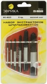Набор экстракторов 3-22 мм 6шт