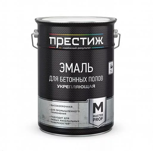 Эмаль для бетонных полов серая  Престиж 20л
