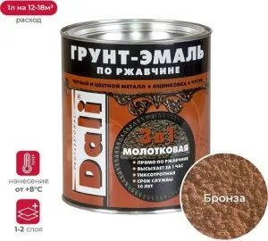 Грунт-эмаль молотковая по ржавчине 3 в 1 бронза 2л Дали Рогенда