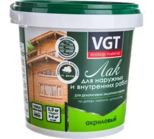 Лак акриловый для наружных и внутренних работ (9 кг) бесцветный матовый ВГТ