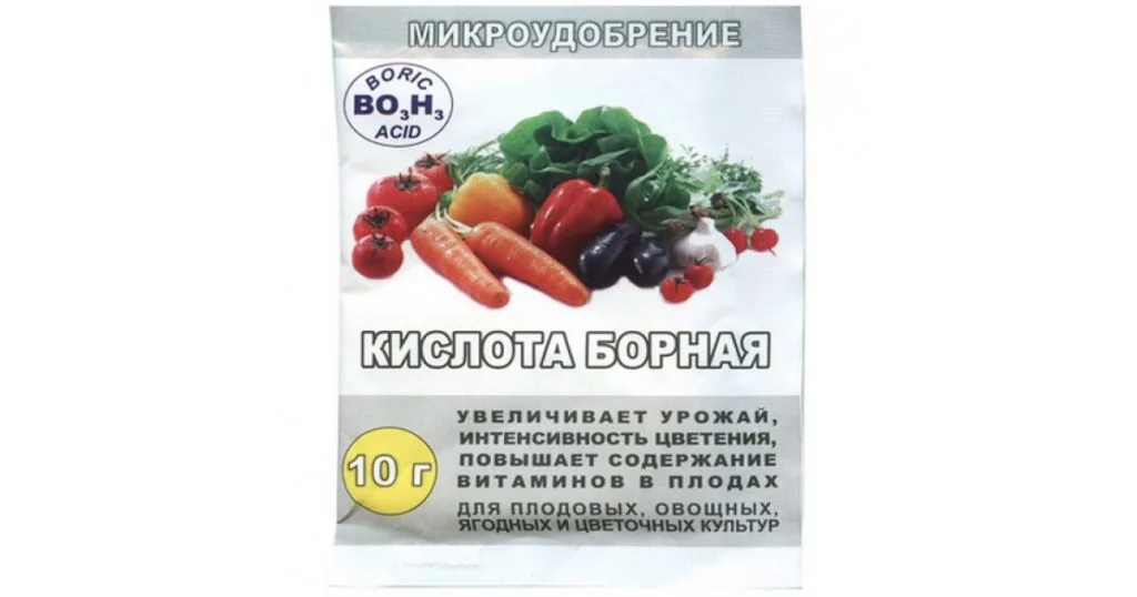 Удобрение Борная кислота 10г 70044251