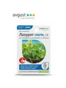 Лазурит Ультра Средство от сорняков 9мл