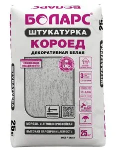 Боларс Штукатурка цементная короед 2,5мм 25 кг ( декоративная)