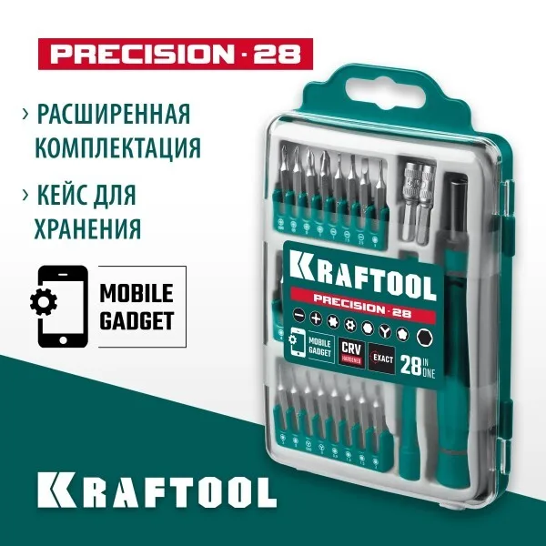 Набор Отвертка для точных работ с битами (28 предм) Крафтол