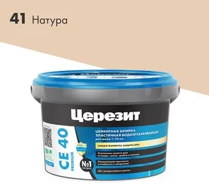 Затирка Церезит СЕ40 2кг для швов №41 Натура