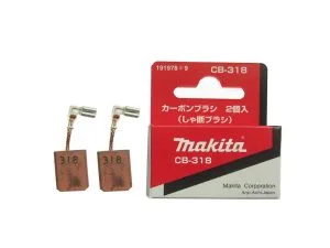 Щетка макита 318