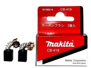 Щетка макита 419