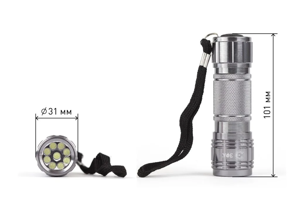 Фонарь светодиодный металл SD9 3хR03.9 LED Эра С0027216 133095