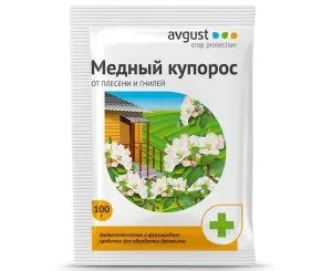 Медный купорос 100г для обработки древесины 70071964