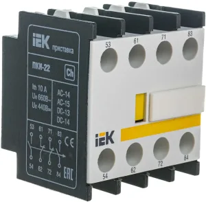 Приставка IEK ПКИ-22 2з+2р для КМИ