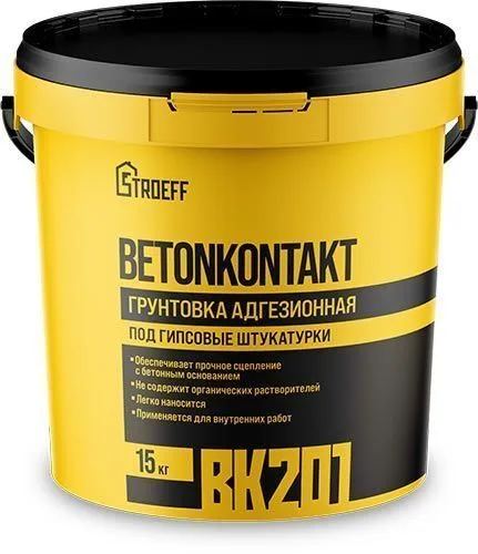 Бетон-контакт 15кг Строефф ВК 201