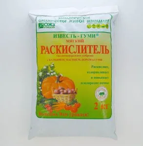 Раскислитель почвы 2кг с бором ОЖЗ