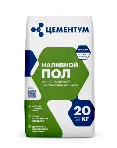 Наливной пол ЦЕМЕНТУМ 20кг(72шт/подд)