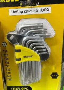 Набор БОЛЬШОЙ Torx (звёздочка)