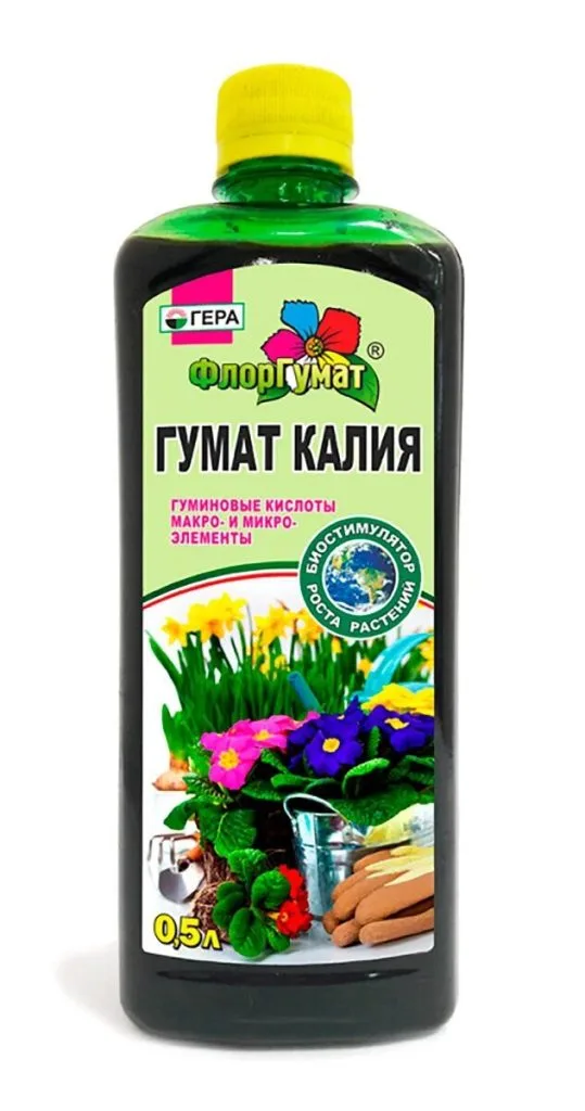 Удобрение Гера 0,5л Гумат калия