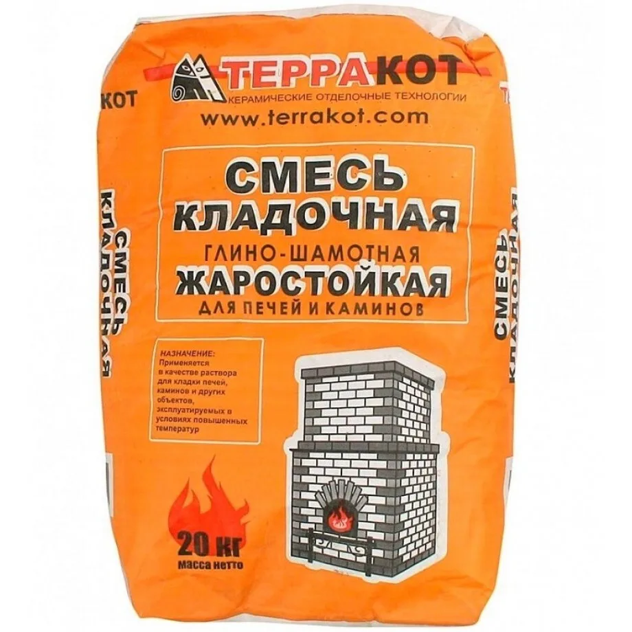 ТЕРРАКОТ 5кг Глина шамотная Фасовка
