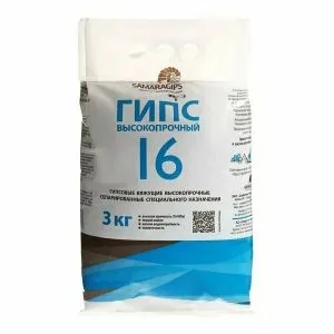 Гипс Г-16 3кг