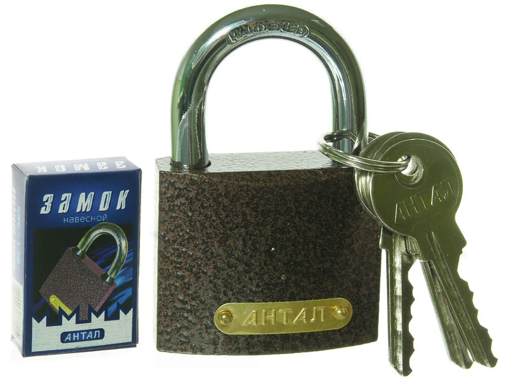 Замок Навесной Антал ВС 365L/50мм