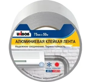 Клейкая лента алюминиевая 75х50 УНИБОБ